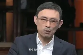 爱因斯坦第一任妻子，一名女天才甘愿做家庭主妇， 最后成怨妇。视频封面