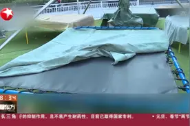8岁女孩室外游乐场玩蹦床，7分钟后突然陷入昏迷，家长紧急送医视频封面