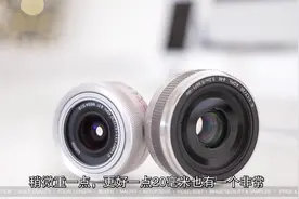 松下12-32mm对比松下 20mm 1.7 镜头深度评测