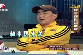家长们要注意了，孩子脸色发青有两种可能，专家教你怎么判断视频封面