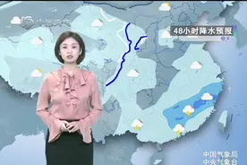 中国气象频道：3月30-4月1日天气预报，新一轮大范围降雨降温开启视频封面