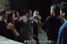 皮特朱左防右防 没有想到还是中计了 全家资产全部被弄没了视频封面