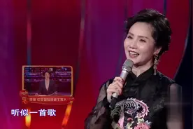 主持人梦桐+徐俐+李红跨界演唱《昨夜星辰+小城故事+甜蜜蜜》视频封面