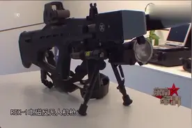 俄罗斯世界杯安保：俄罗斯严防无人机偷袭视频封面