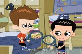 家有儿女：一双破球拍，刘星居然499卖给键盘，键盘会要么？视频封面