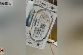 电信移动光猫后台的超级密码，大哥们凑合着看吧视频封面