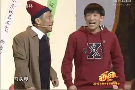 宋小宝小超越小品《大考当前》 儿子考试当爹的先犯了考前综合症