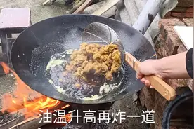 四川农村排骨酥肉的传统做法，不加鸡蛋加它，炸出来酥脆不回软视频封面