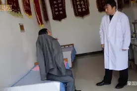 民间医-马宝亮治疗美尼尔氏综合症的神奇方法视频封面