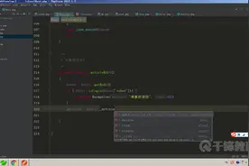 PHP入门到精通课程：第376讲，文章修改与删除API实现视频封面