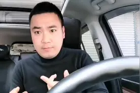双黄连是干什么的你了解吗？视频封面