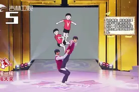 “魔蹬”少年们挑战高难度叠叠乐，这默契无人能敌了|高手在民间视频封面