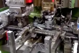 缝衣针的针眼那么细，是怎么制造的？视频封面