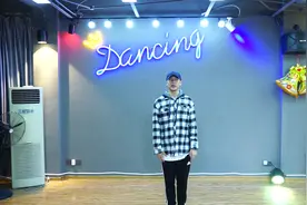 5分钟轻松学会热门舞蹈《少年》