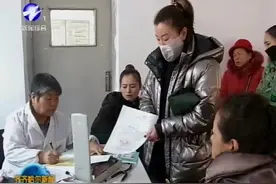 [齐齐哈尔新闻]我市高血压糖尿病门诊用药最高可报销55%