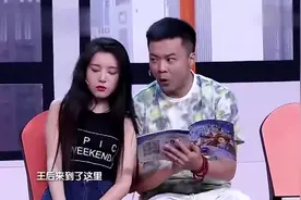 美女在公交车上睡觉，笑翻一车人！视频封面