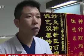 严冬已至，把秋裤扎进袜子里是对冬天最起码的尊重，你还露脚踝？视频封面