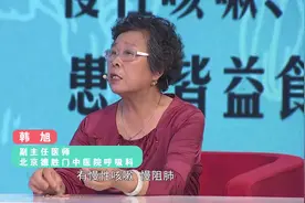 70岁老人哮喘咳嗽难忍，只需每天喝一碗杏仁粥，止咳化痰宣肺气