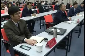 宿迁市委巡察组向市发改委党组、市第一人民医院党委反馈巡察情况视频封面