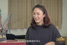 扬剧“华派”关门弟子李霞演绎《白蛇传》片段，展现扬剧之美视频封面