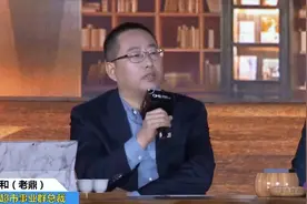 天猫超市20公里立体生活圈即时配送，2亿用户地址栏已经被运营视频封面