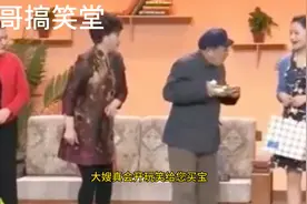 搞笑小品《公公中大奖》三个儿媳妇的变脸模式切换自如啊令人深思
