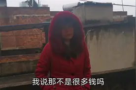 打工夫妻：媳妇老家建祠堂，要求嫁出去的女儿赞助1000元，合理吗视频封面