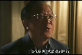 教你扑克十大口诀