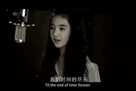 Imagine Me Without You  张木易&miki