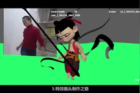 脾气超好特效师，忍无可忍愤然离职，真的不是钱的事？视频封面