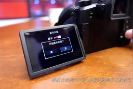LEICA VLUX5相机固件升级操作步骤视频封面