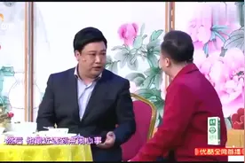 贾冰小品搞笑大全《炒房》贾冰小品全集最新视频封面