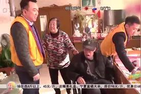 家境贫寒生活困难,女子艰苦熬过十多年：每年种地就3万元视频封面