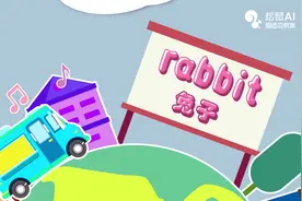 rabbit-小学英语视频封面