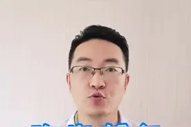 跑步不仅仅可以减肥瘦身、提高心肺功能，还有这些好处！视频封面