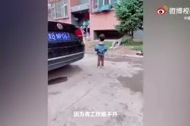 #山西妈妈出差数日返家宝宝反应暖了#图片