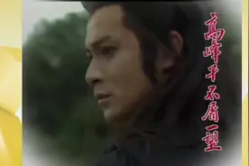 六首-香港古装连续剧主题曲联唱！