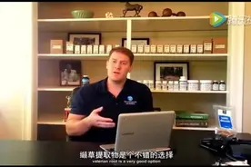欧洲人谈缬草，对失眠有奇效！