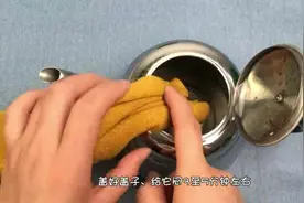 衣服袖口松垮怎么办？学会这一招，简单又实用视频封面