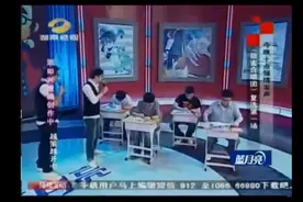 漫画家十九番、王小洋、朱斌、于彦舒参加越策越开心 汪涵 马可视频封面