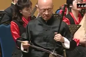 高音板胡《大姑娘美》，民乐教授丁鲁峰演奏，韵味十足！视频封面