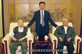 他是电影《渡江侦察记》的原型，开国少将，享年108岁视频封面