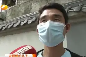 男子帮邻居办喜事放烟花 眼球被花炮炸破裂