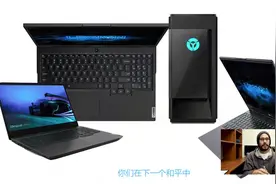 联想拯救者R7000笔记本 台式机，海外版性详细配置价格。