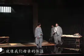 方志敏1：一篇《可爱的中国》激起人民爱国心|跨越时空的回信0930视频封面