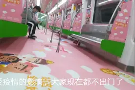 特殊时期，福建厦门地铁车次20分钟一班，看看人流量怎样视频封面