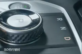 3.风光580Pro中控台多功能按键操作