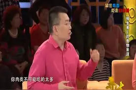 养生：维生素E不止可以延缓衰老抗氧化，它还可以乳化胆固醇视频封面