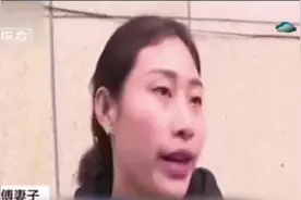 湖南高速施救强迫收费20万“天价”，官方：涉事路政人员已停职视频封面