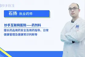 胖大海泡水喝有什么功效？看过才知道，适不适合你，值得一看